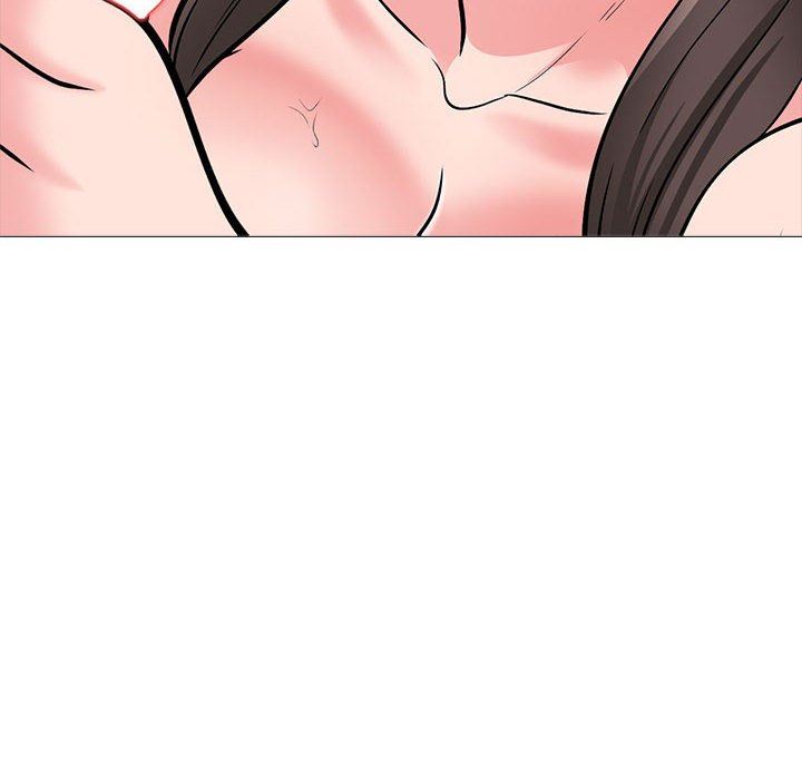 心机女教授第150话