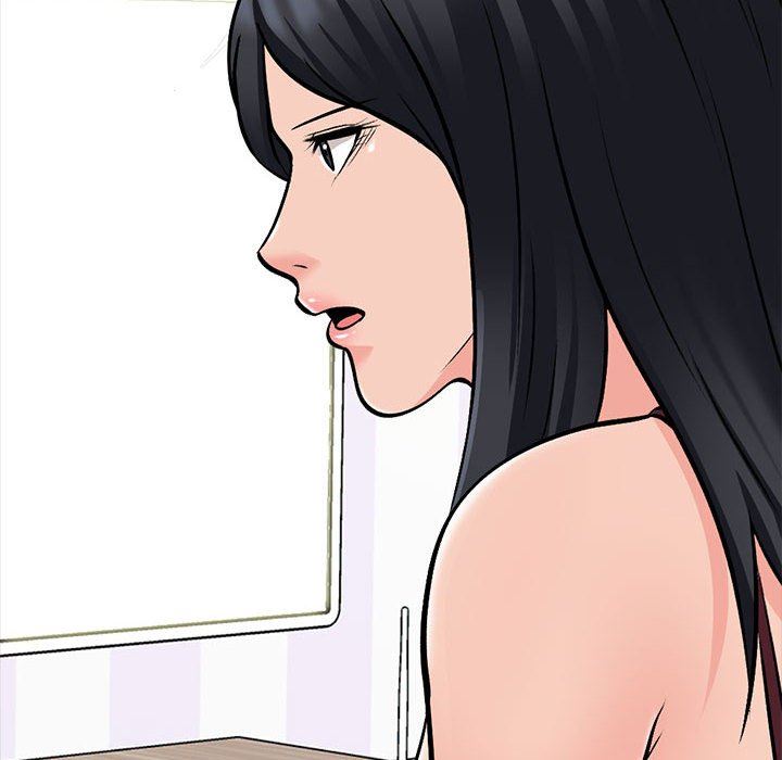 心機女教授第150話