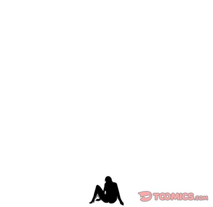 心机女教授第151话