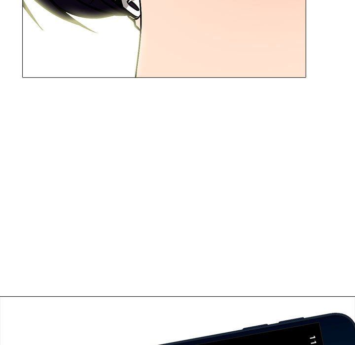 心机女教授第151话