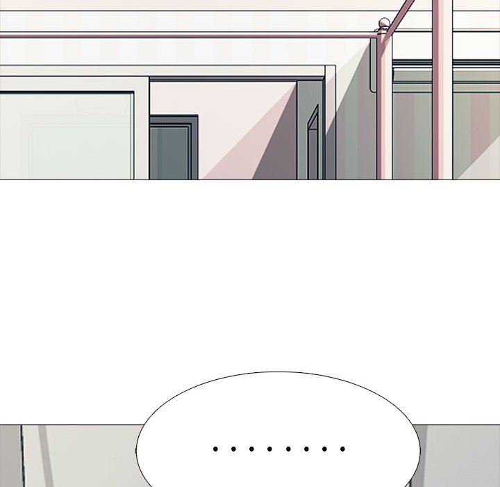 心機女教授第151話