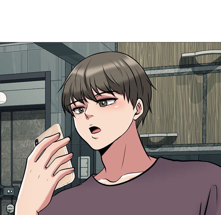 心机女教授第151话