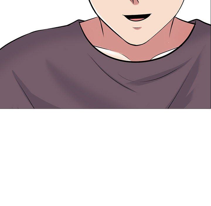 心机女教授第152话