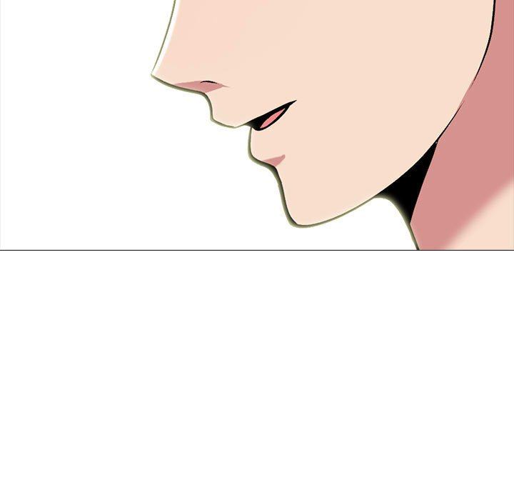 心机女教授第152话