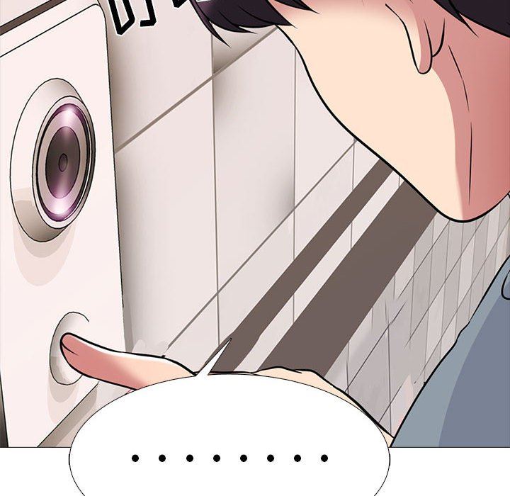 心机女教授第152话