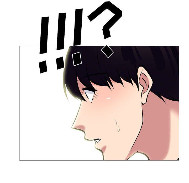 心机女教授第152话