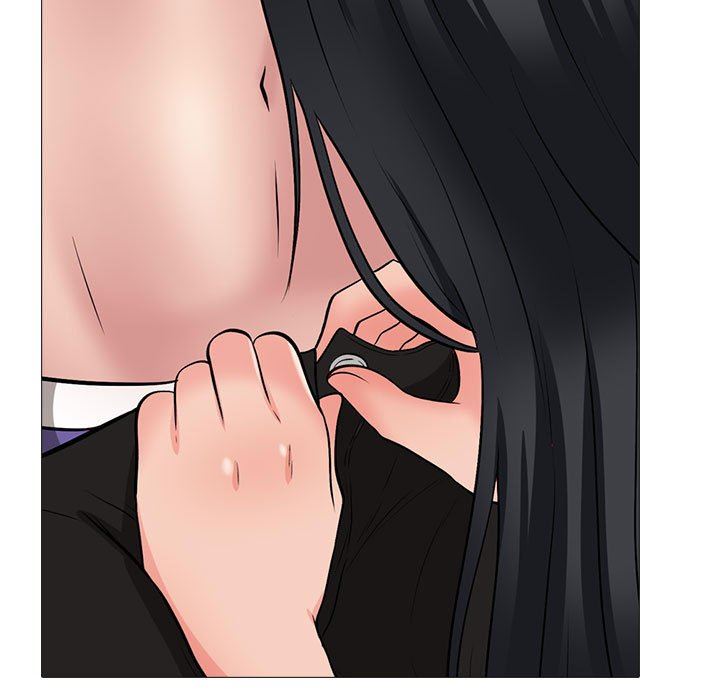 心机女教授第152话