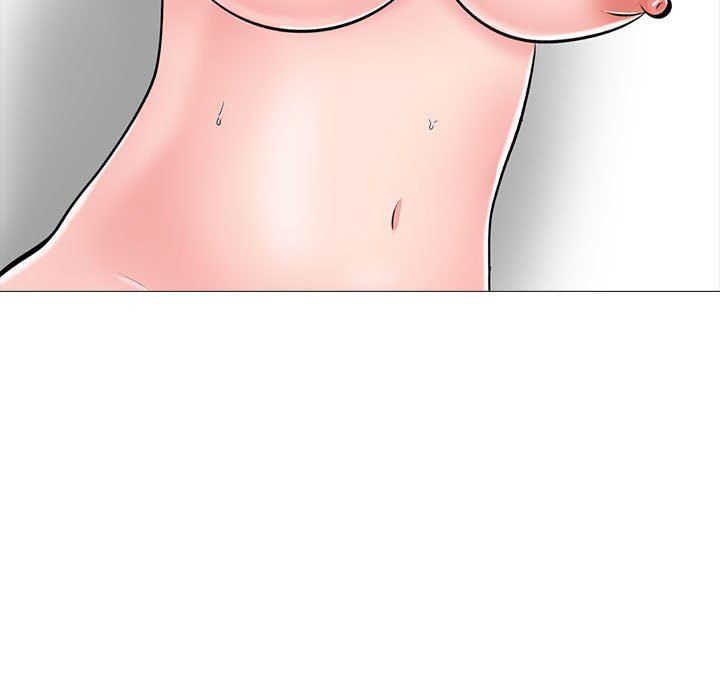 心机女教授第153话