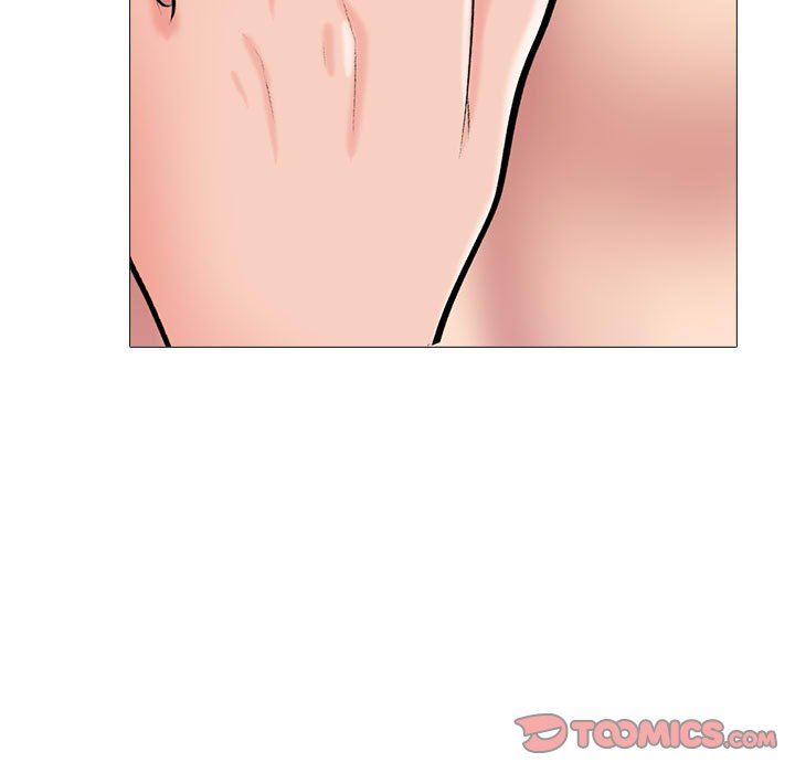 心机女教授第153话