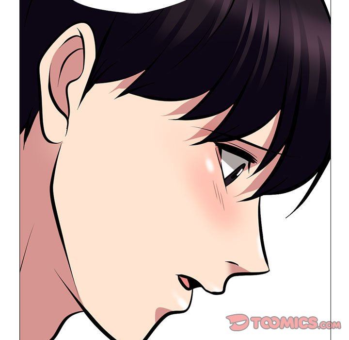 心机女教授第153话