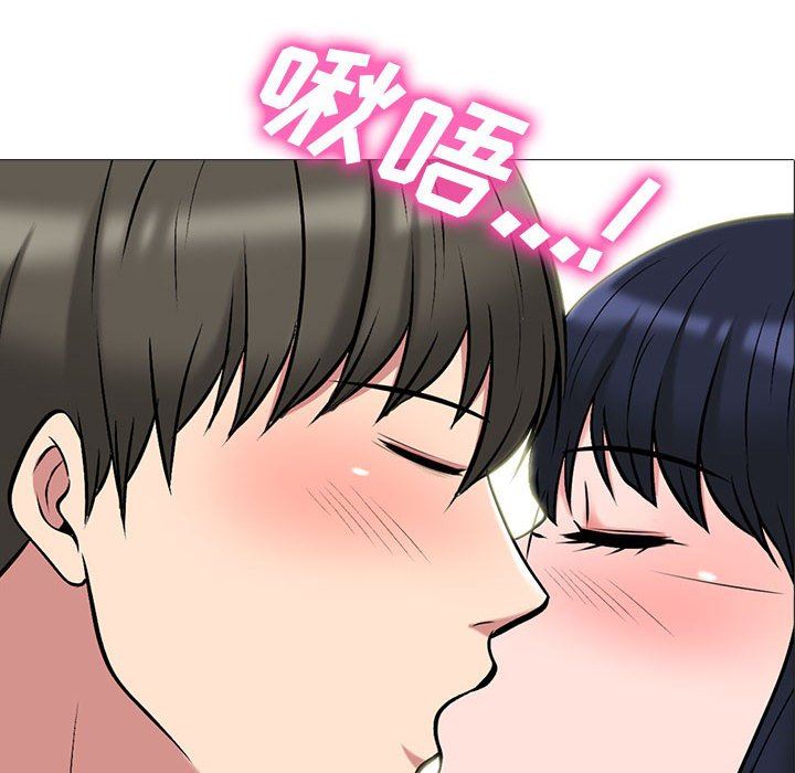 心机女教授第154话