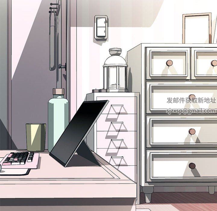 心机女教授第154话