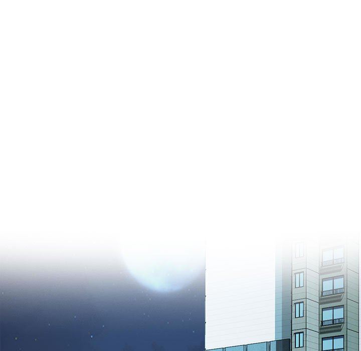 心机女教授第154话