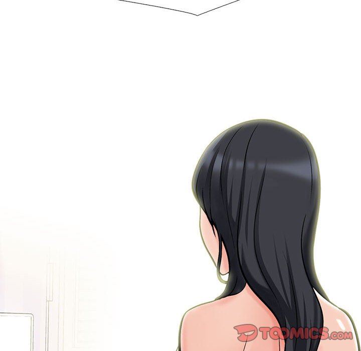 心機女教授第154話