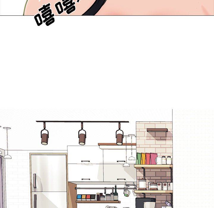 心机女教授第154话