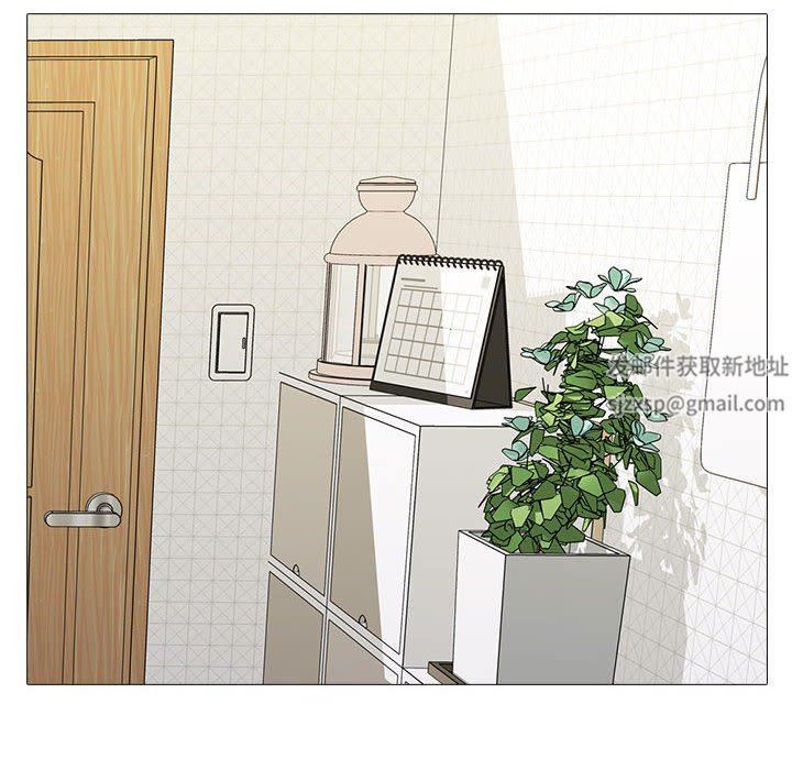 心机女教授第154话