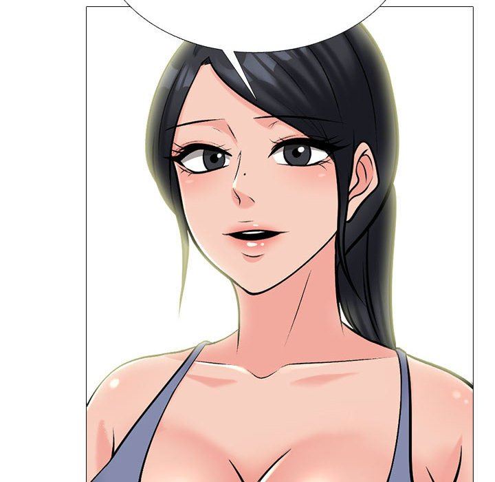 心机女教授第154话