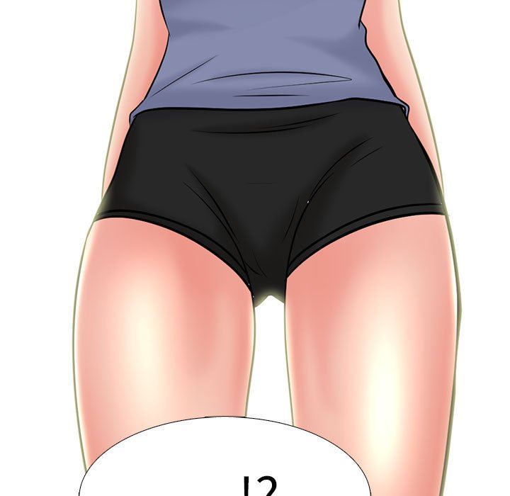 心机女教授第154话