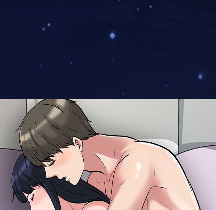 心机女教授第154话