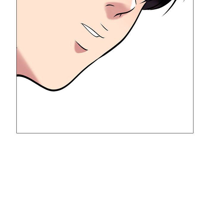 心机女教授第154话