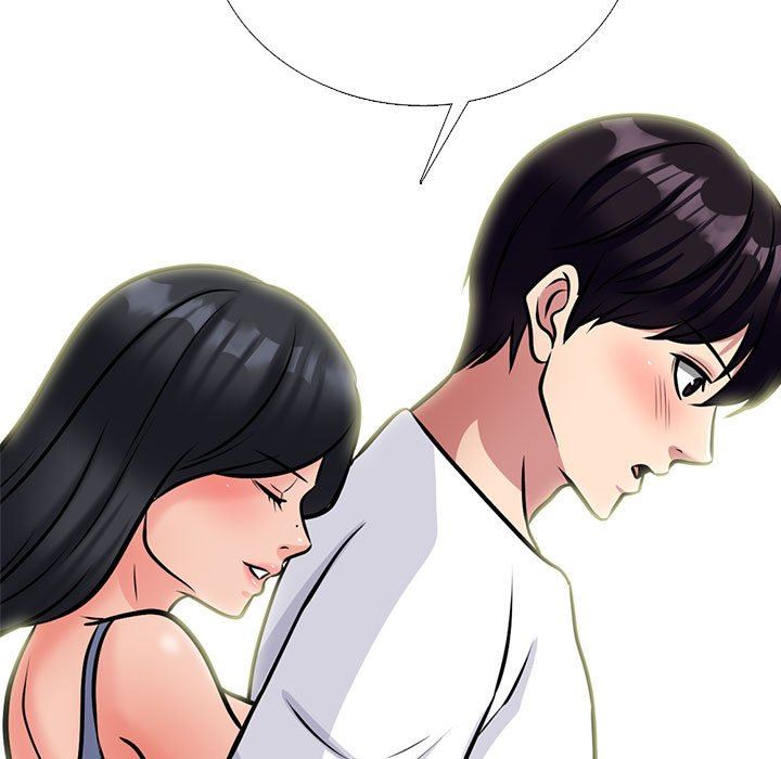 心机女教授第155话