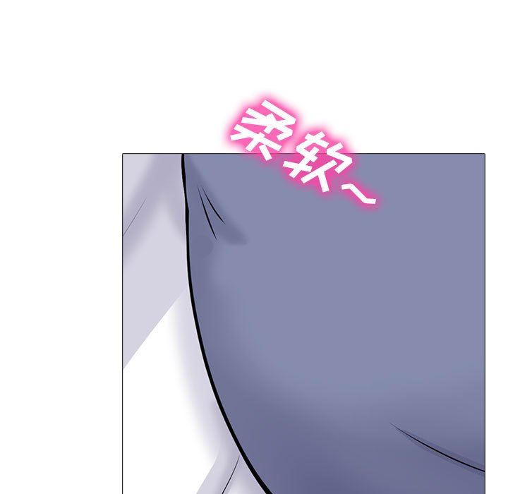 心机女教授第155话