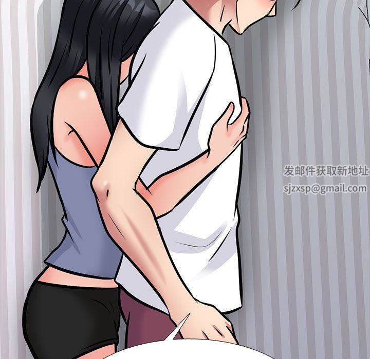 心機女教授第155話