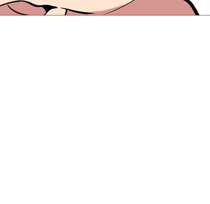 心机女教授第155话