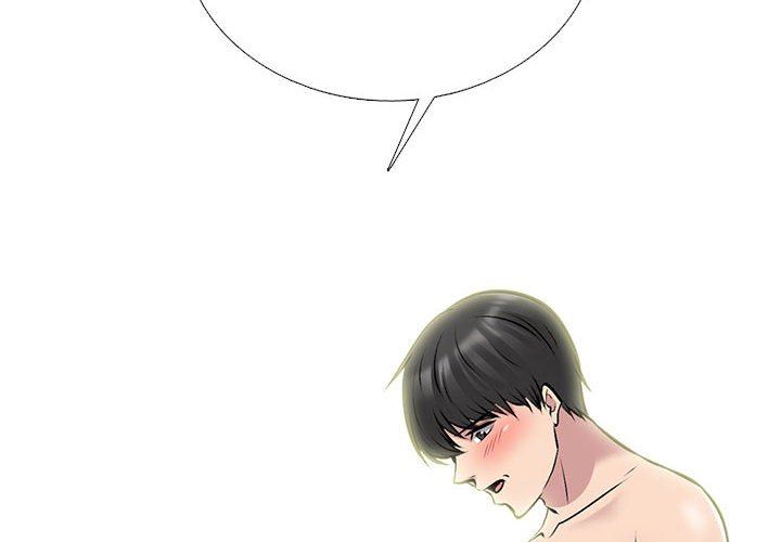 心机女教授第156话