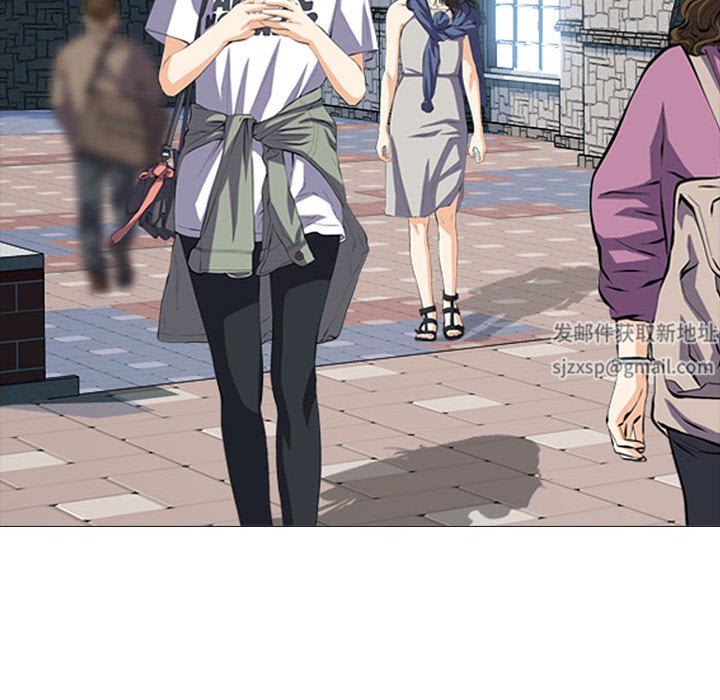 心机女教授第156话