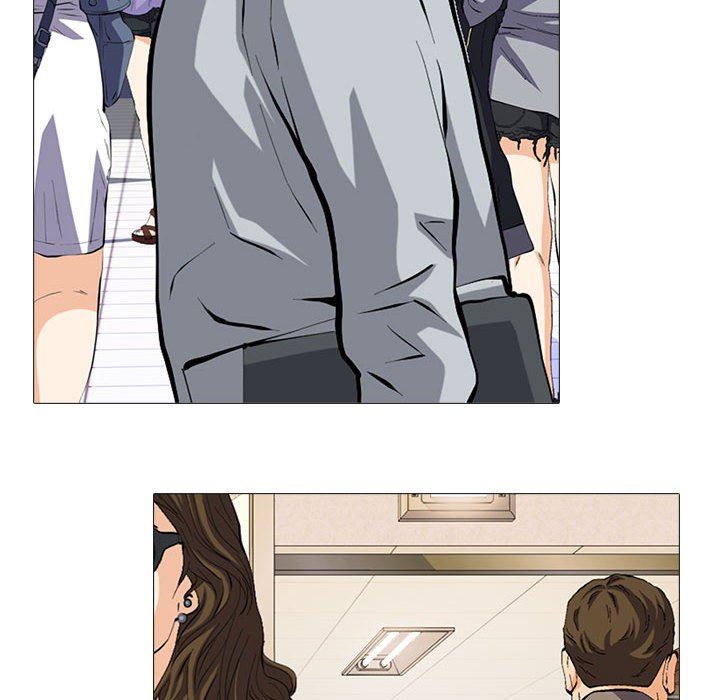 心机女教授第156话