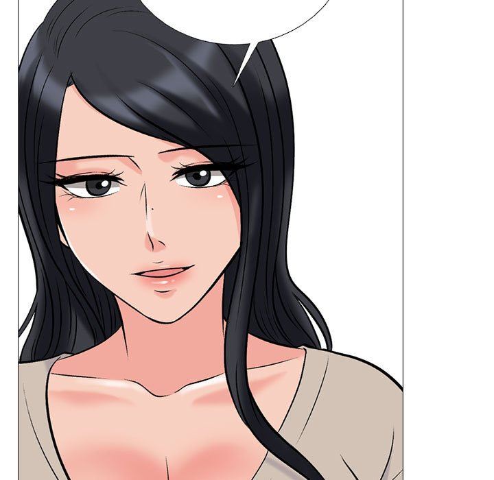 心机女教授第156话