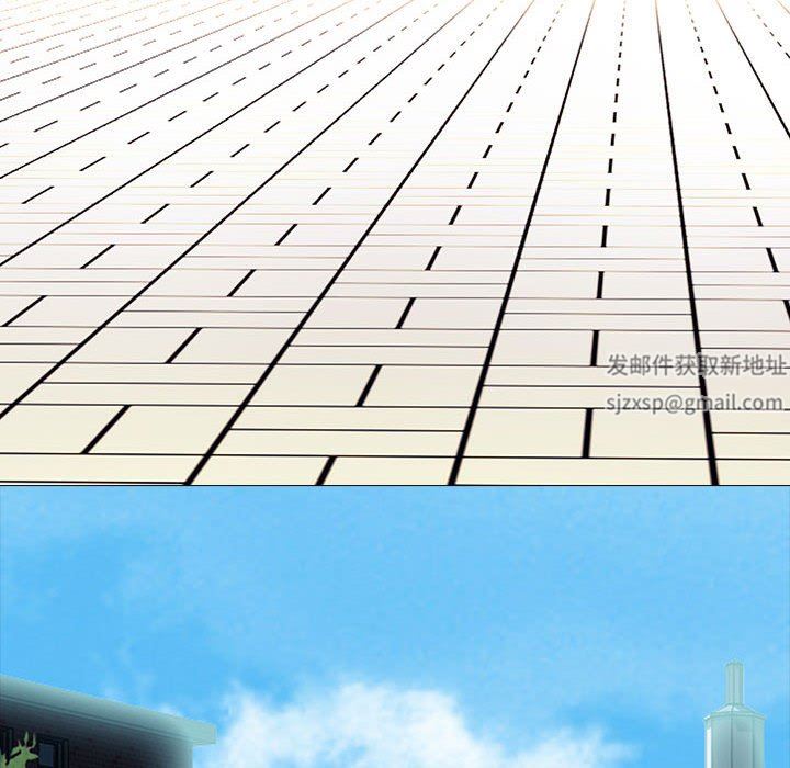 心机女教授第156话