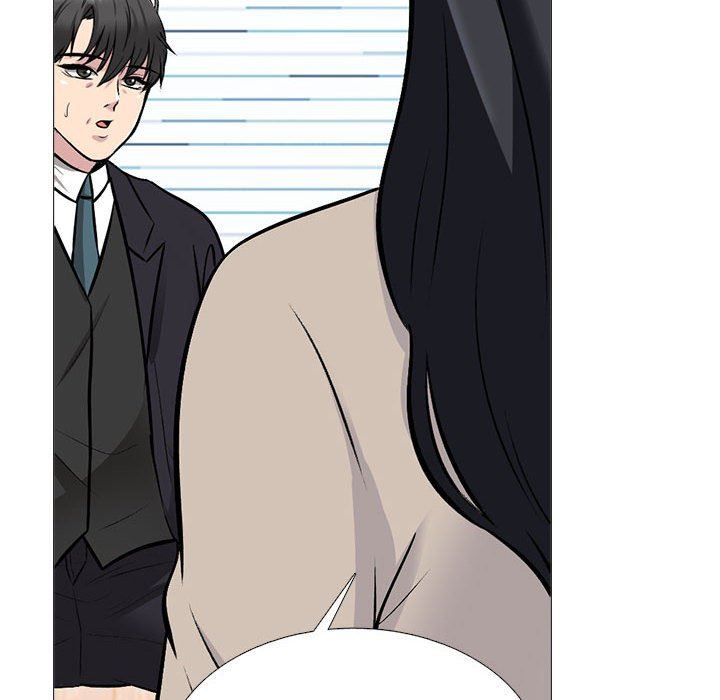 心机女教授第157话