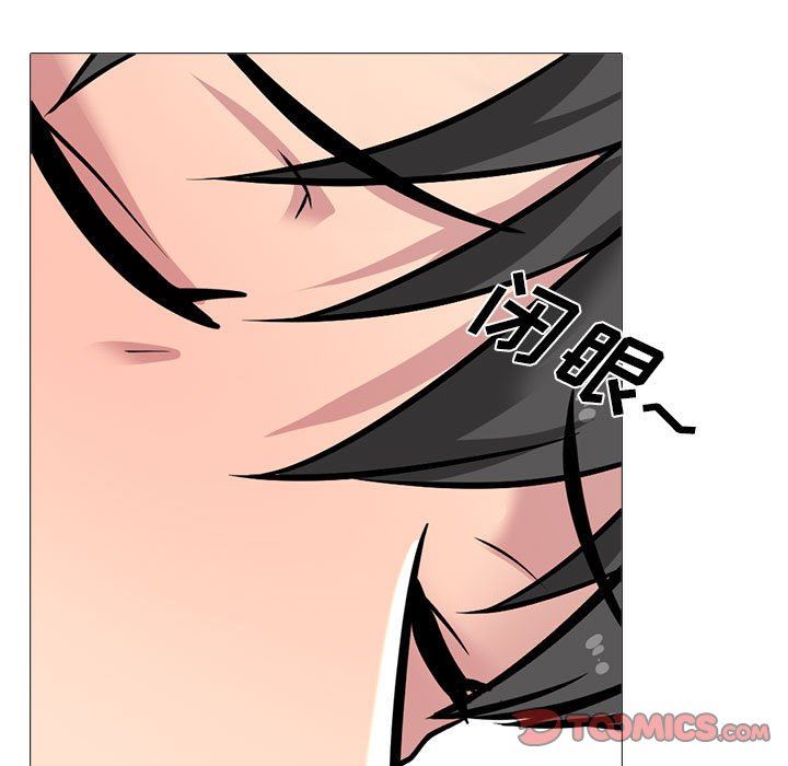 心机女教授第158话