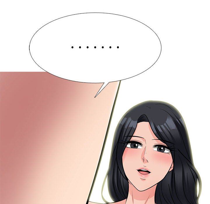 心机女教授第158话