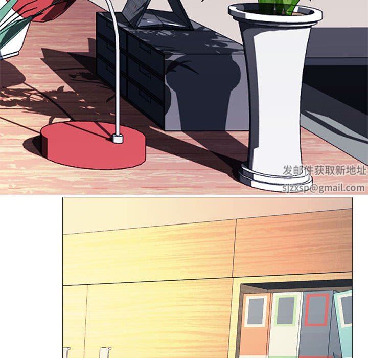 心机女教授第158话