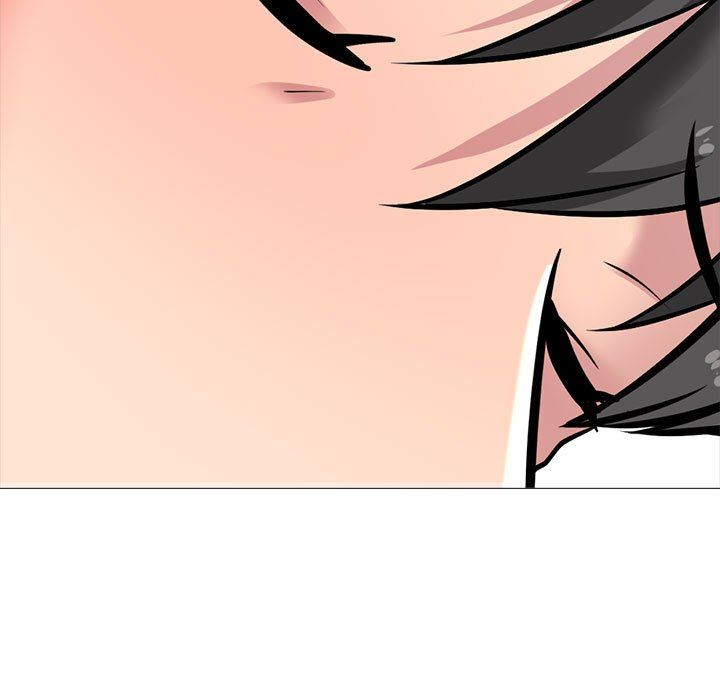 心机女教授第159话