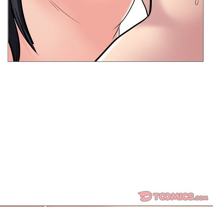 心机女教授第159话