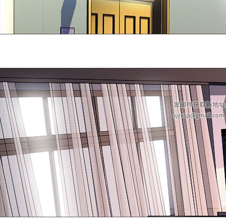 心机女教授第159话