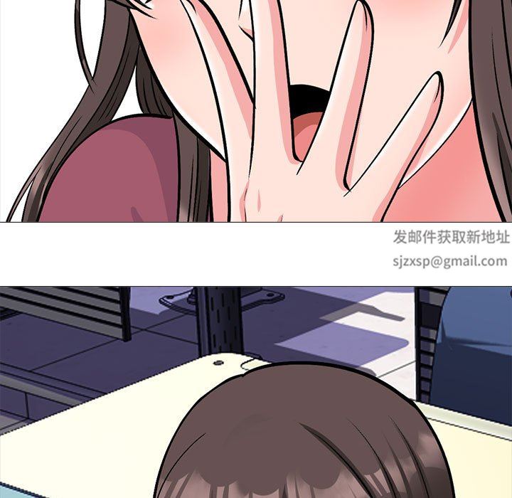 心機女教授第159話