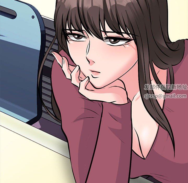 心机女教授第159话