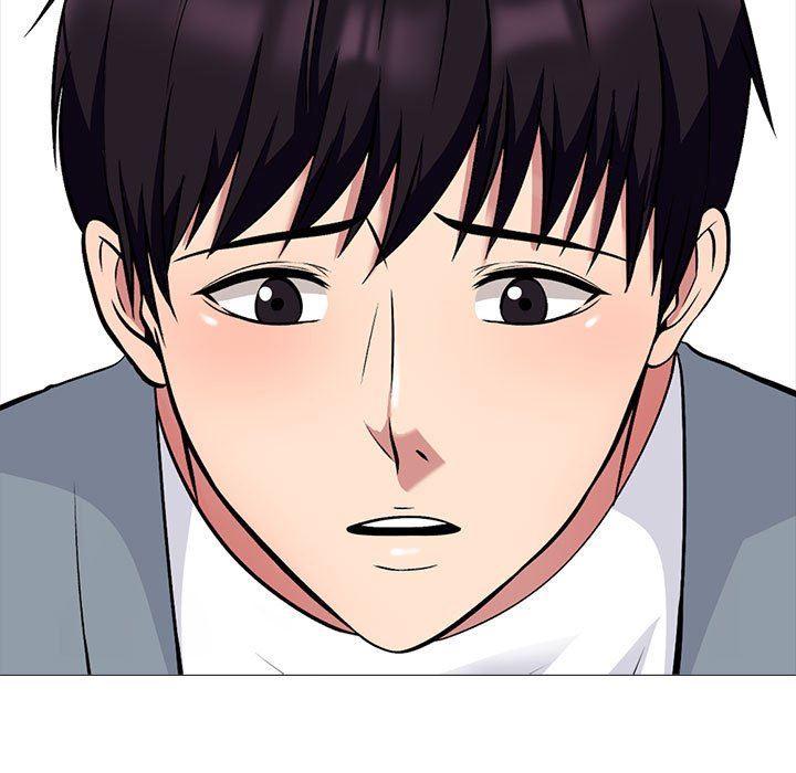 心机女教授第159话