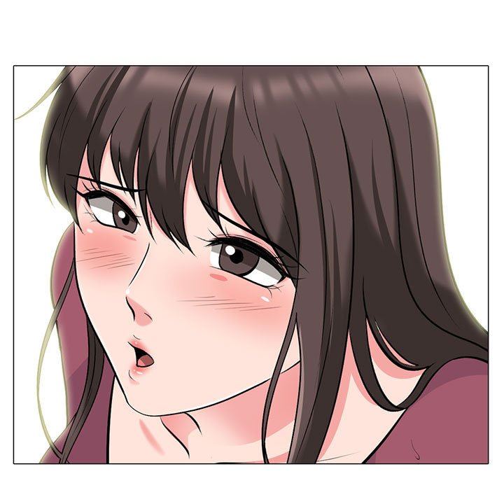 心机女教授第160话