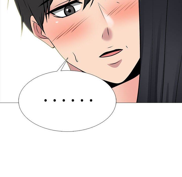 心机女教授第160话