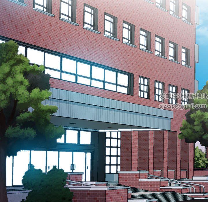 心机女教授第160话