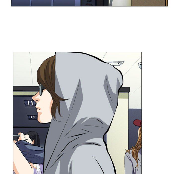 心机女教授第160话