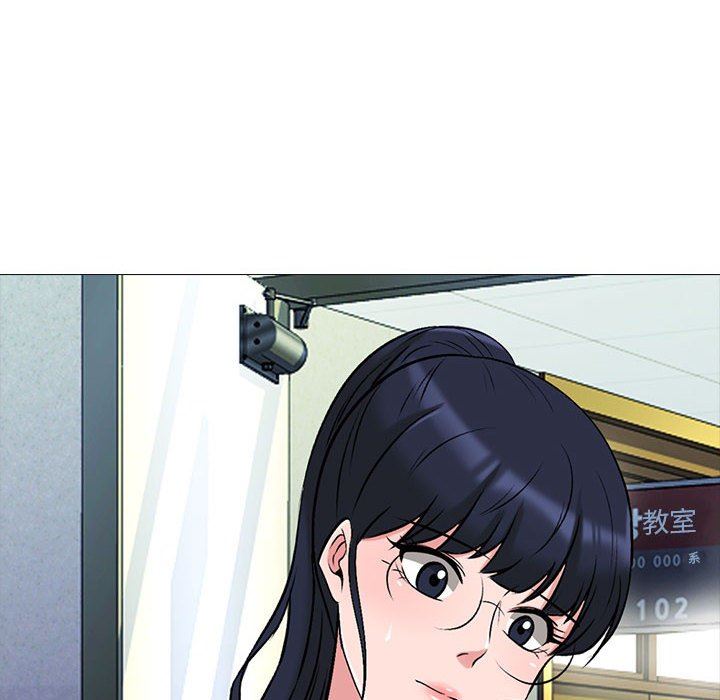 心機女教授第160話