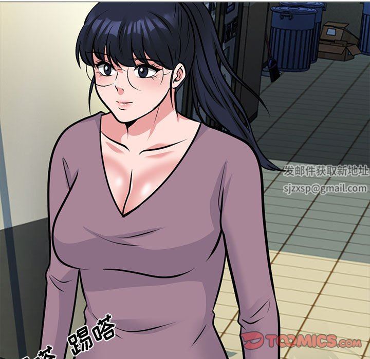 心機女教授第160話