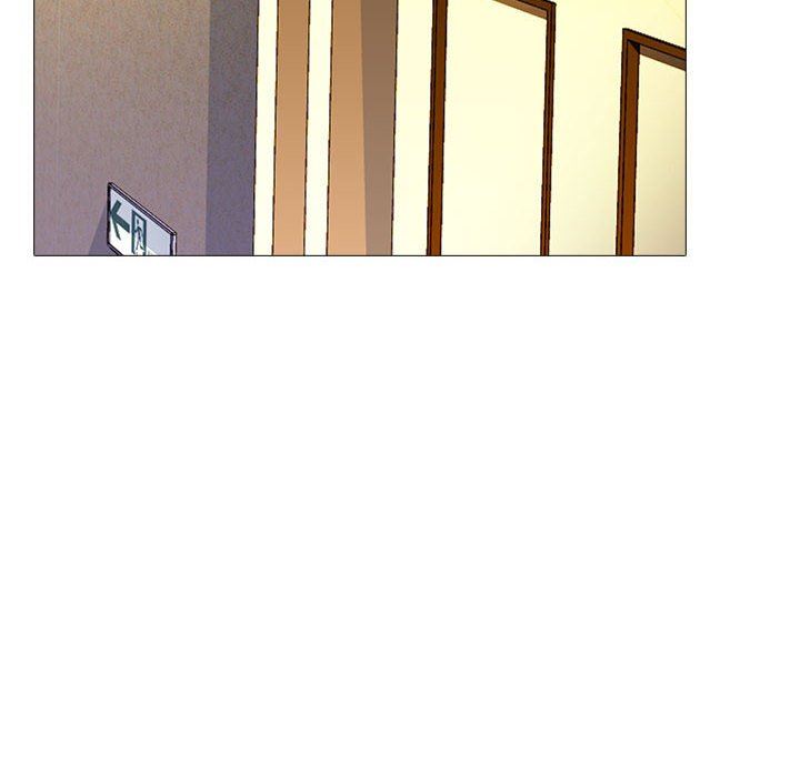 心機女教授第160話